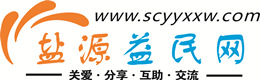 黄石浩鑫益民网